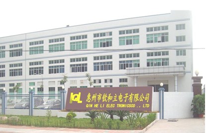 �����պ����������޹�˾