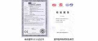 ��ҳ/�����������������޹�˾